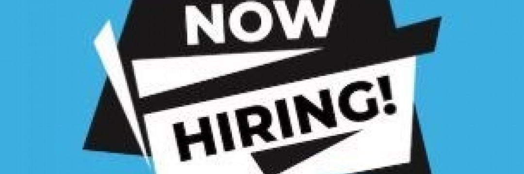 NOW HIRING!